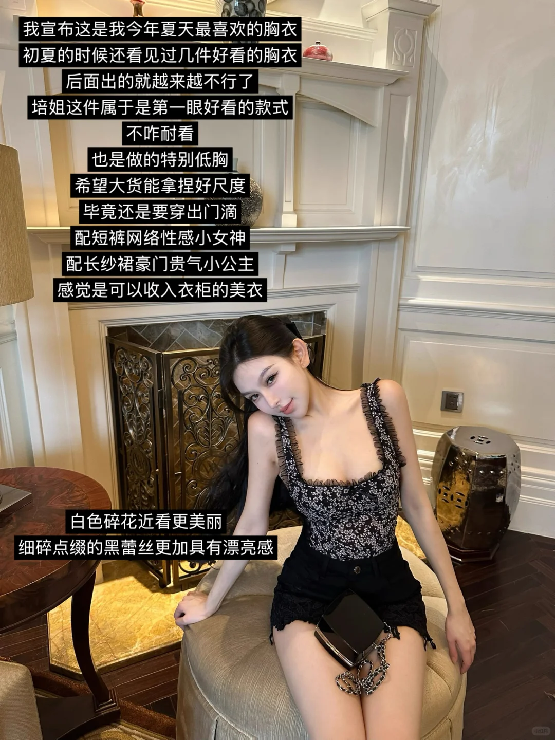 顶级魅魔woppei…性感烧烧美女感