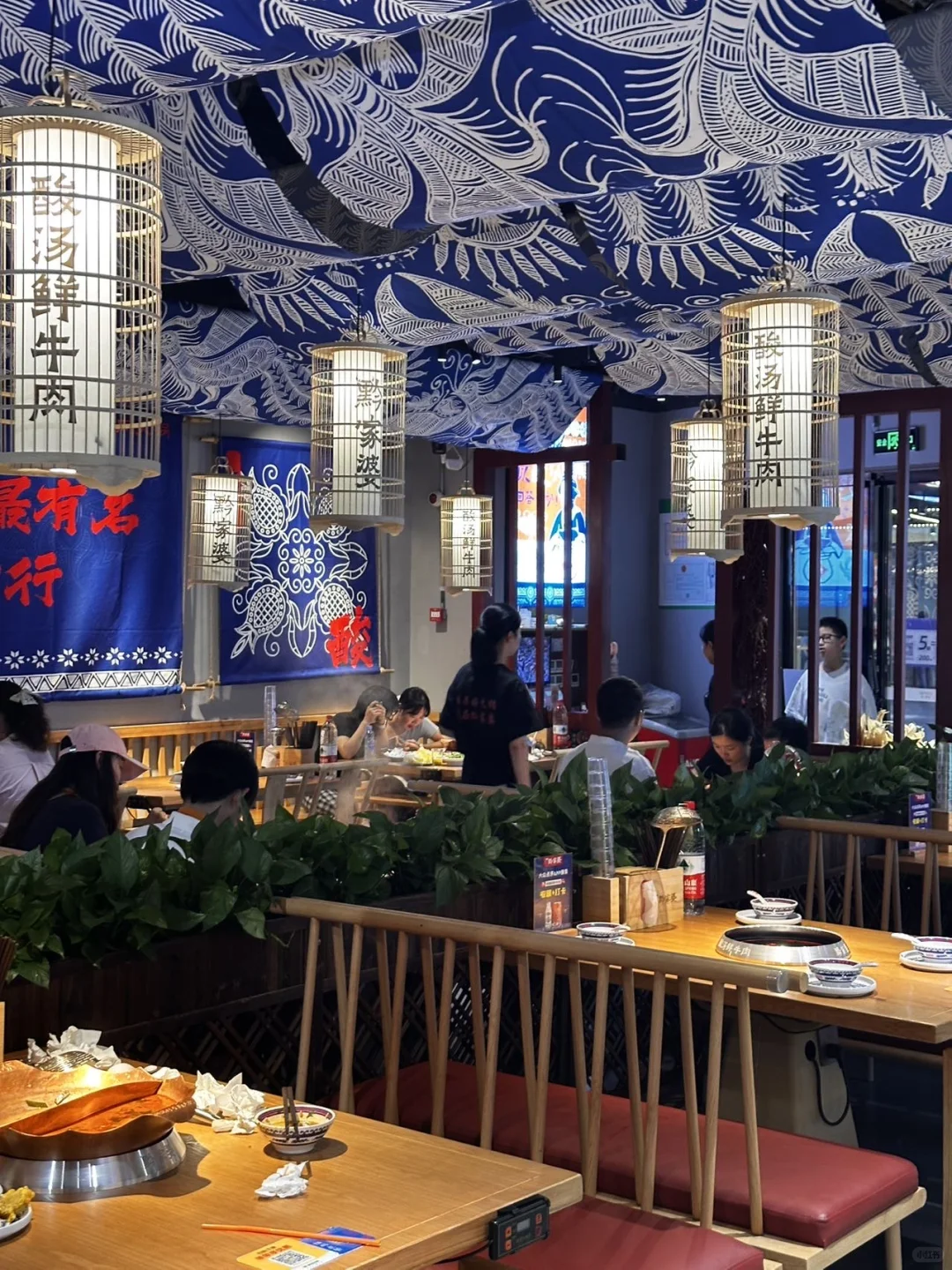 这一口酸爽我真的毫无抵抗力 梦回黔东南