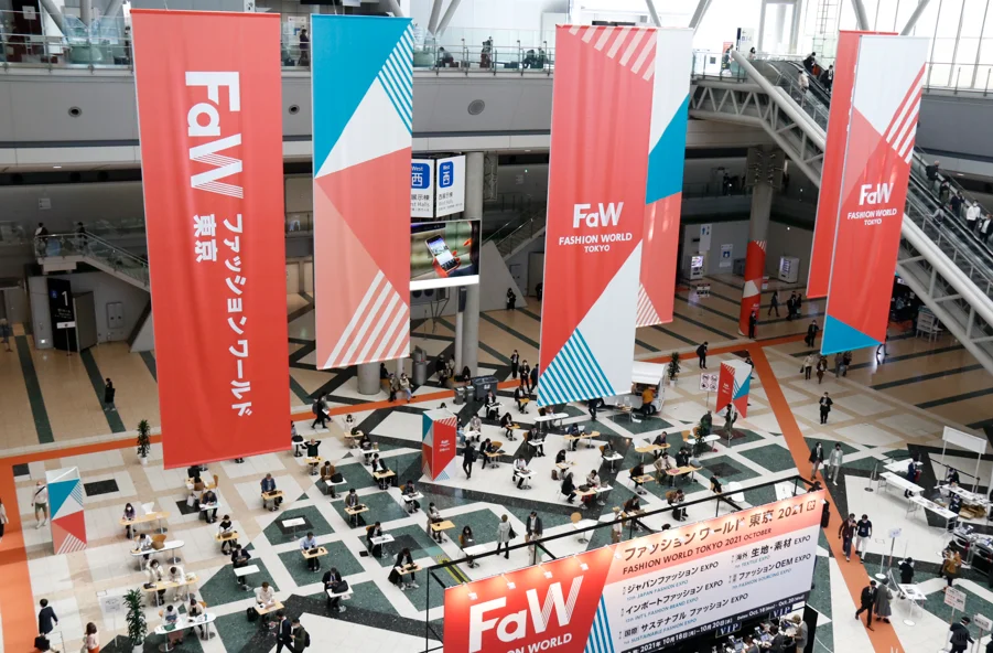 展会｜东京时尚展精彩看点抢知，免费报名领取