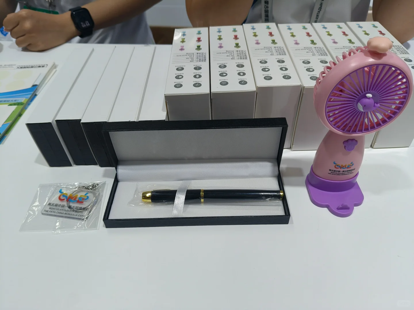 中蒙博览会集章攻略