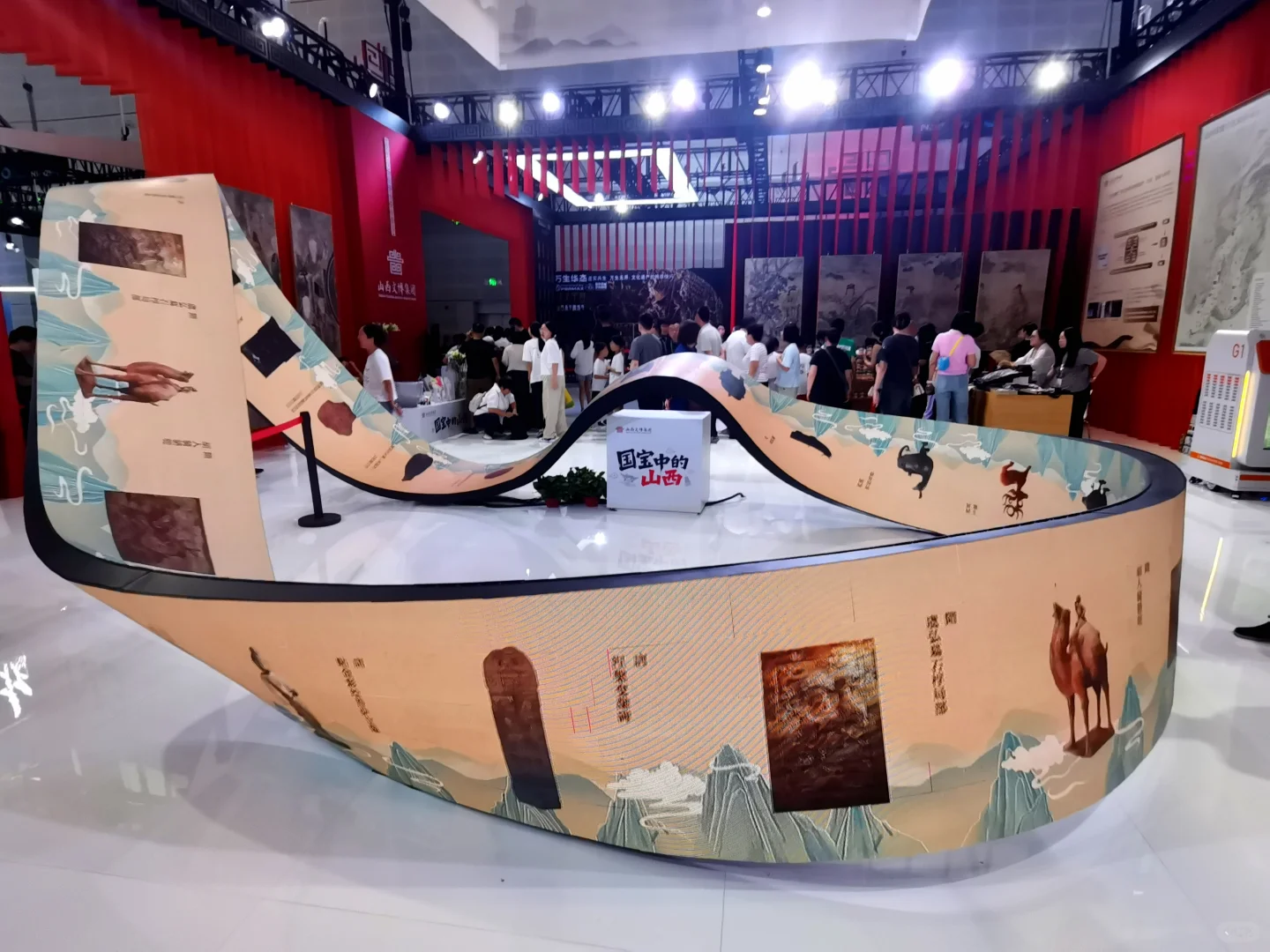 山西文博会|来当文化人啦