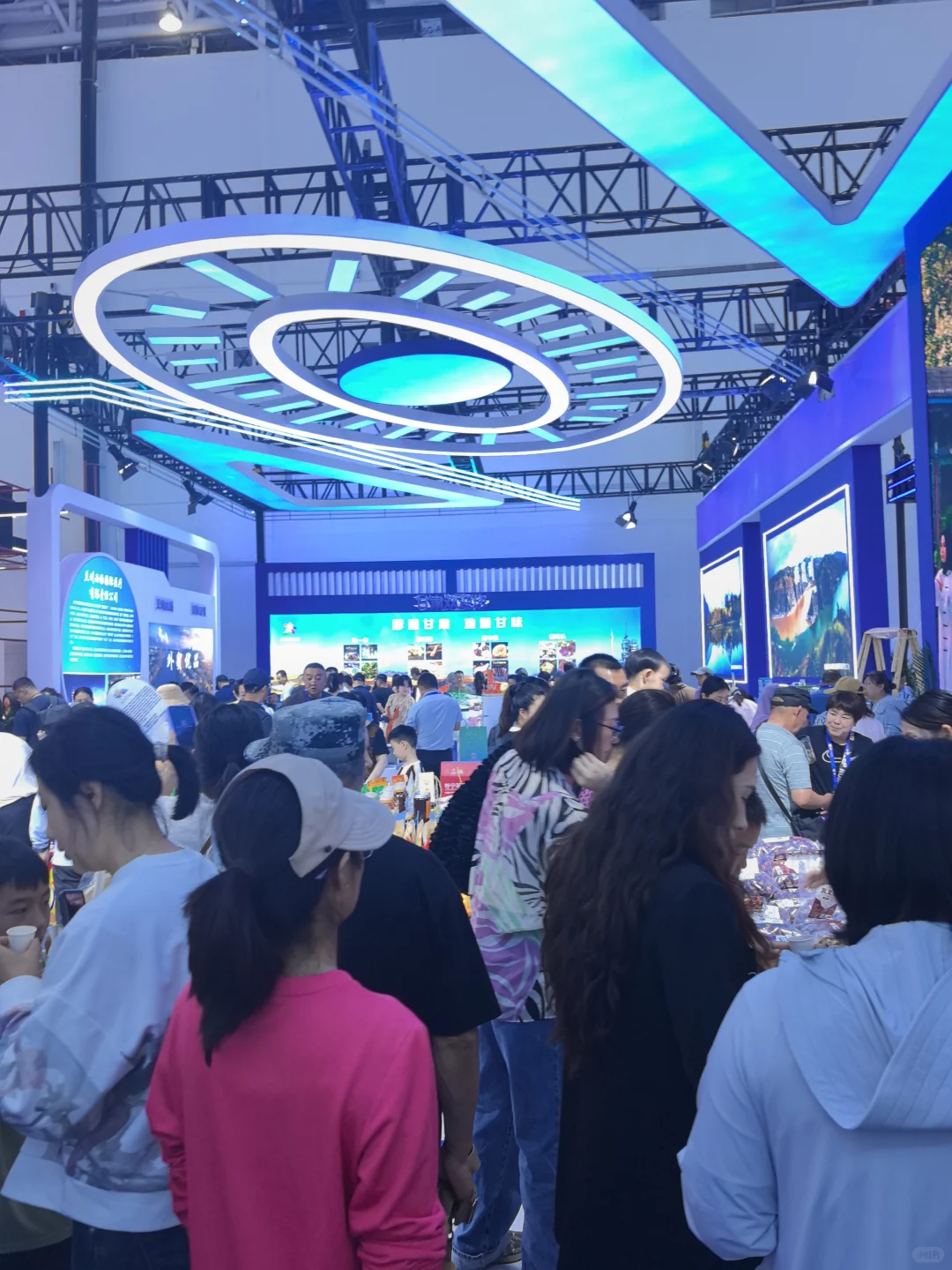 宁夏银川第七节中阿博览会