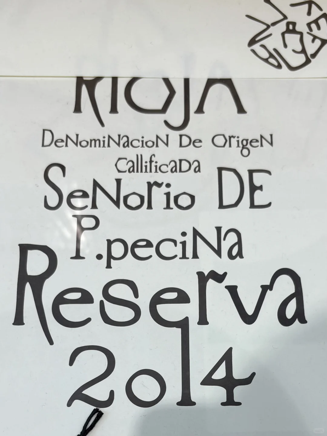 TDC2025展 一直会被温柔的设计打动❤️