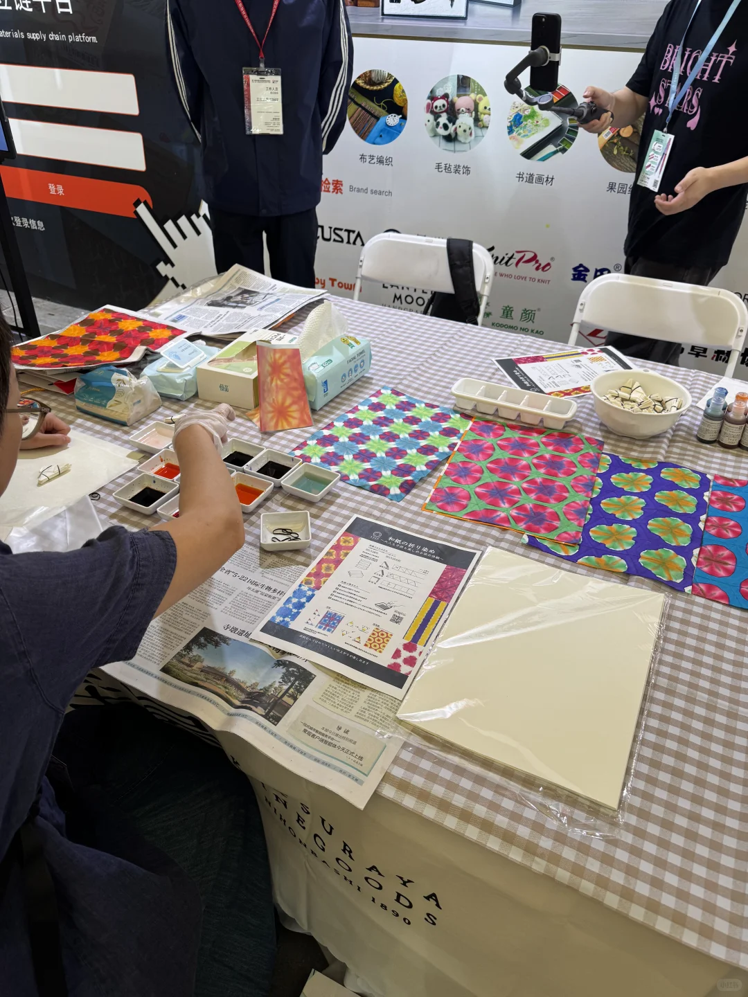 上海文具展，欢迎来玩！