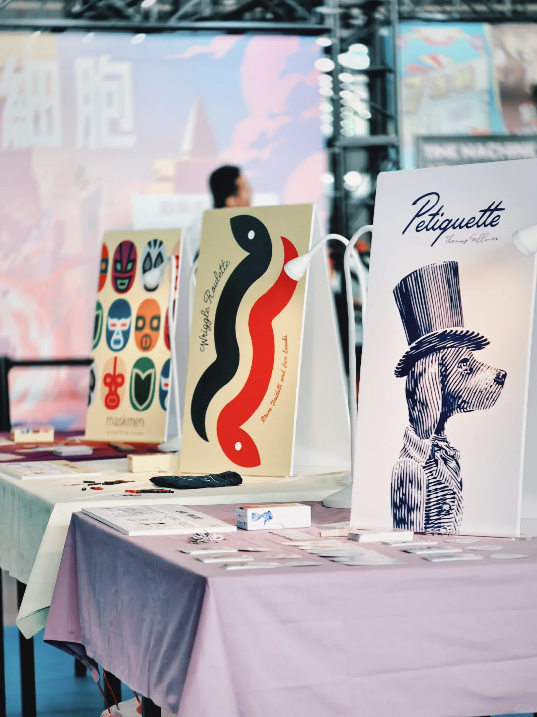 北京国际桌游展，我们来啦！