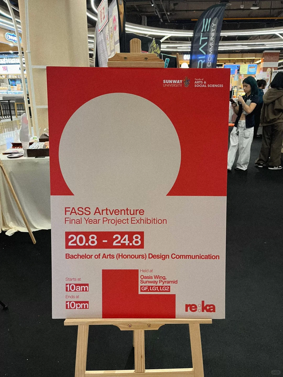 什么!这个周末SUNWAY PYRAMID 有设计展?