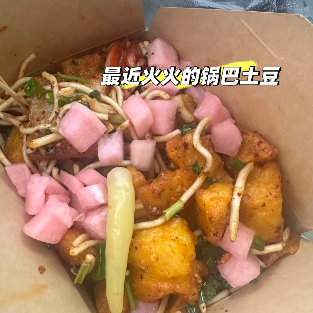 牛马设计师•一周展会逛吃小记plog