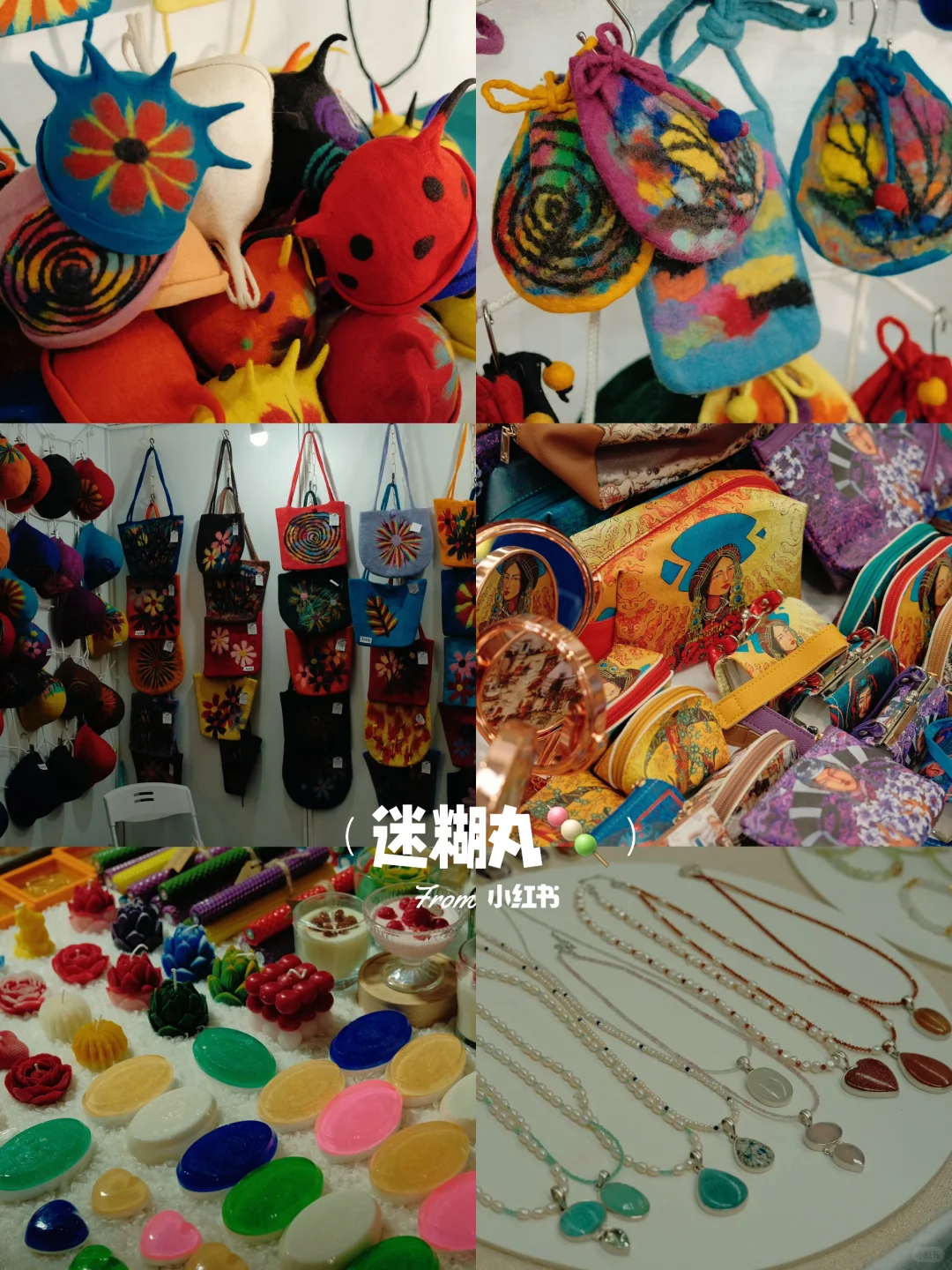 呼和浩特|快码住?中蒙博览会也太好逛了吧