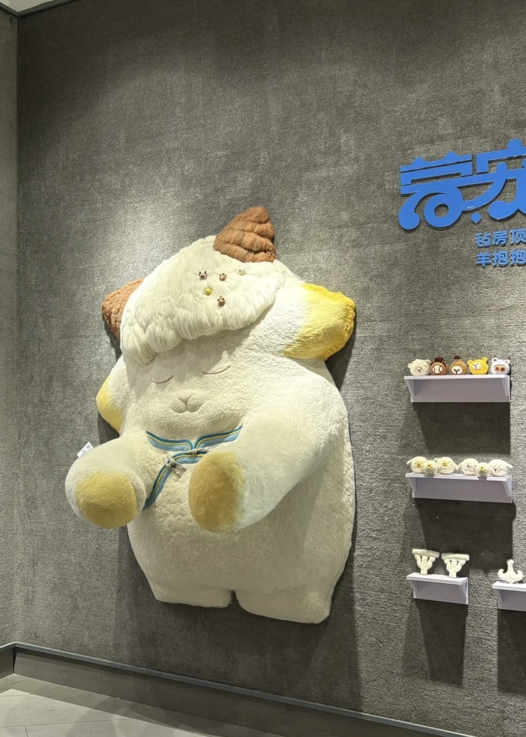 内蒙古师范大学设计学院展览