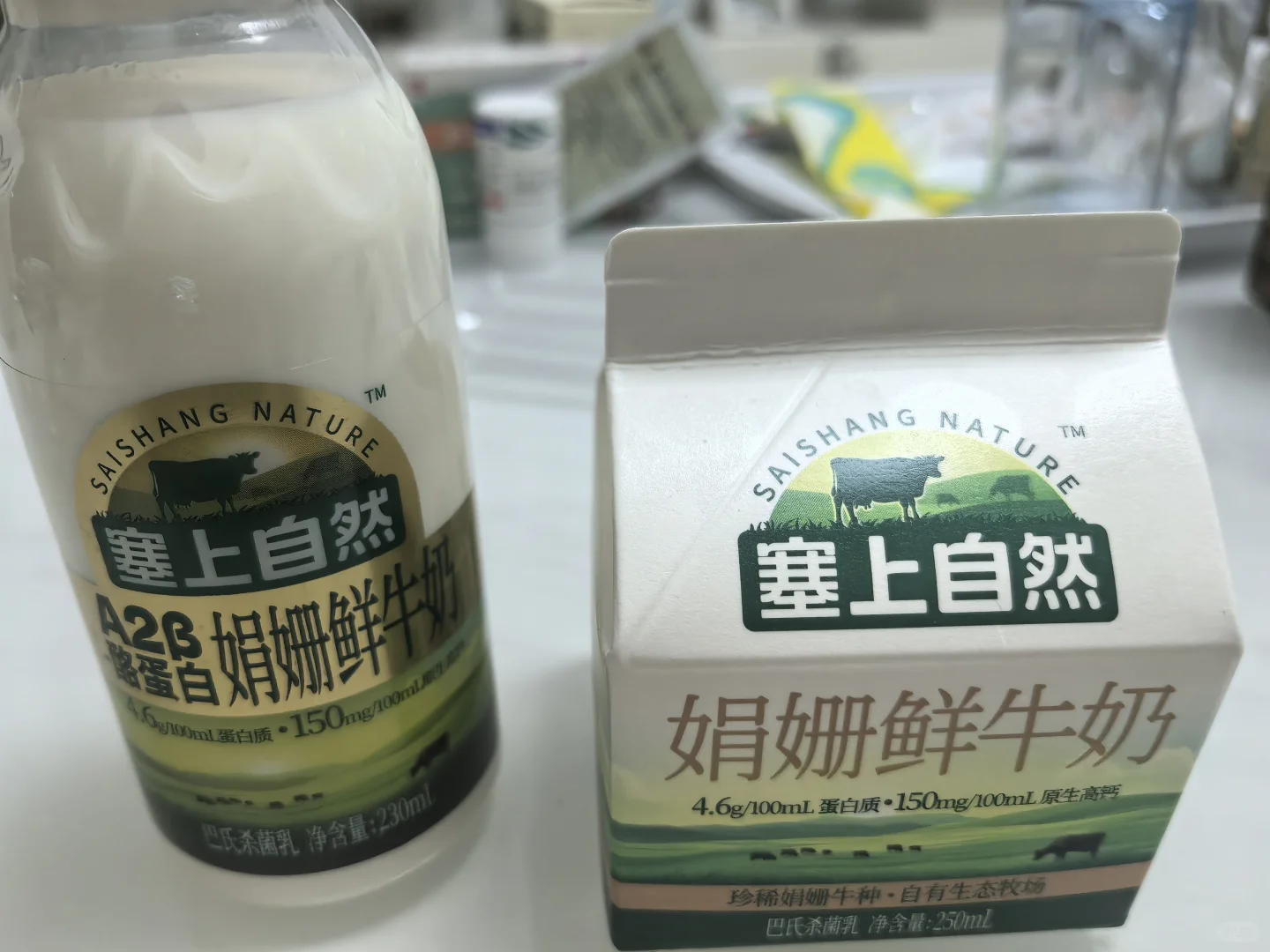 第5届中蒙博览会