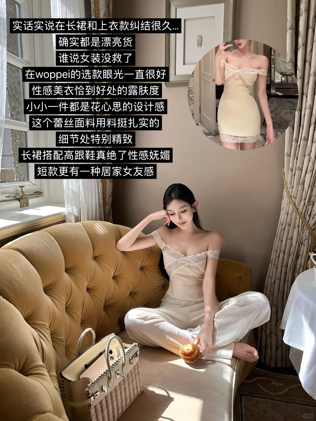 顶级魅魔woppei…性感烧烧美女感