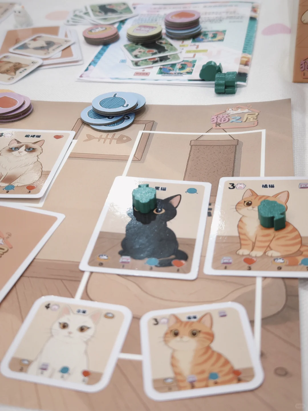 北京国际桌游展，我们来啦！