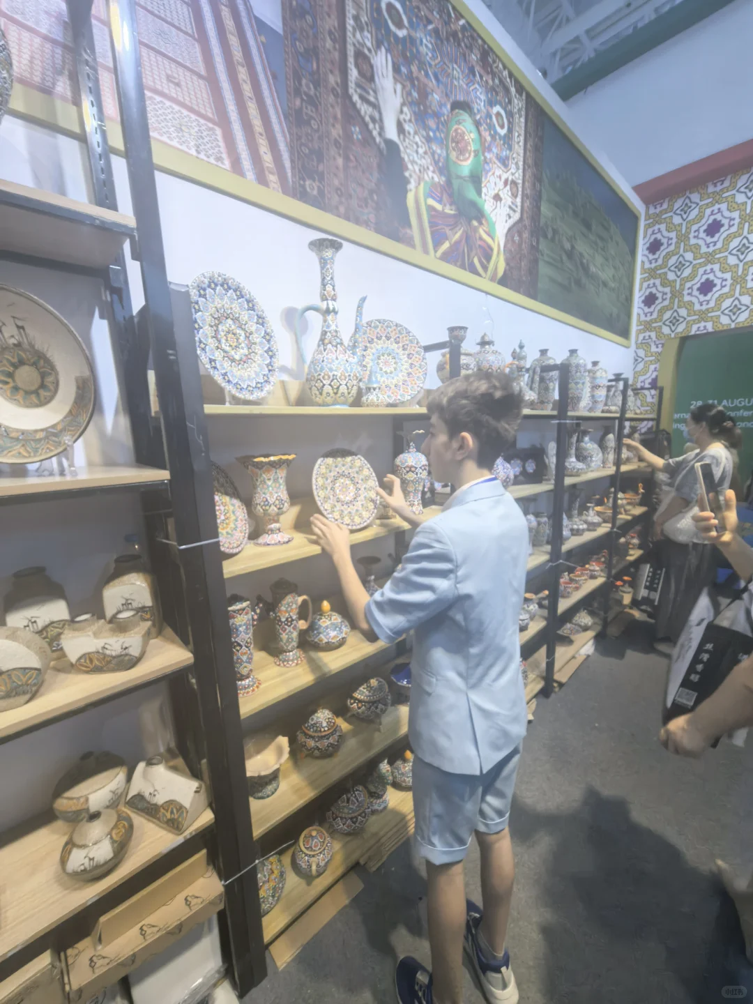 宁夏银川第七节中阿博览会