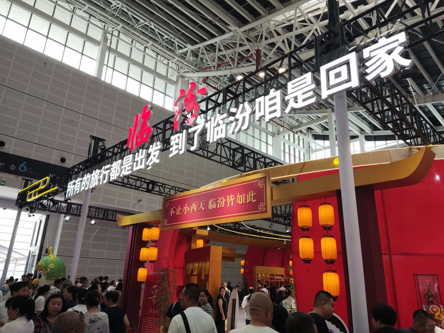 山西省第七届文博会?遛娃顺便了解人文