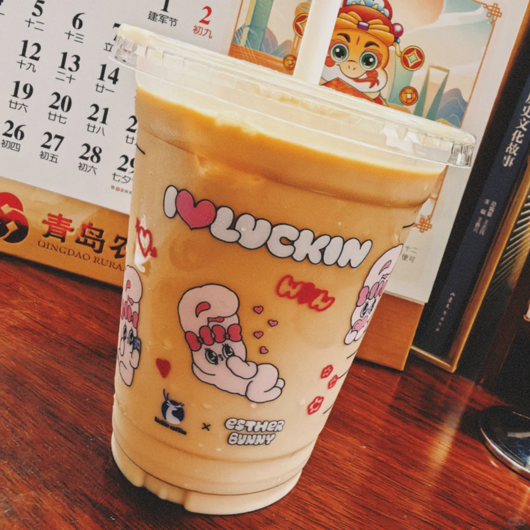 ?你要我微信不～什么梗？