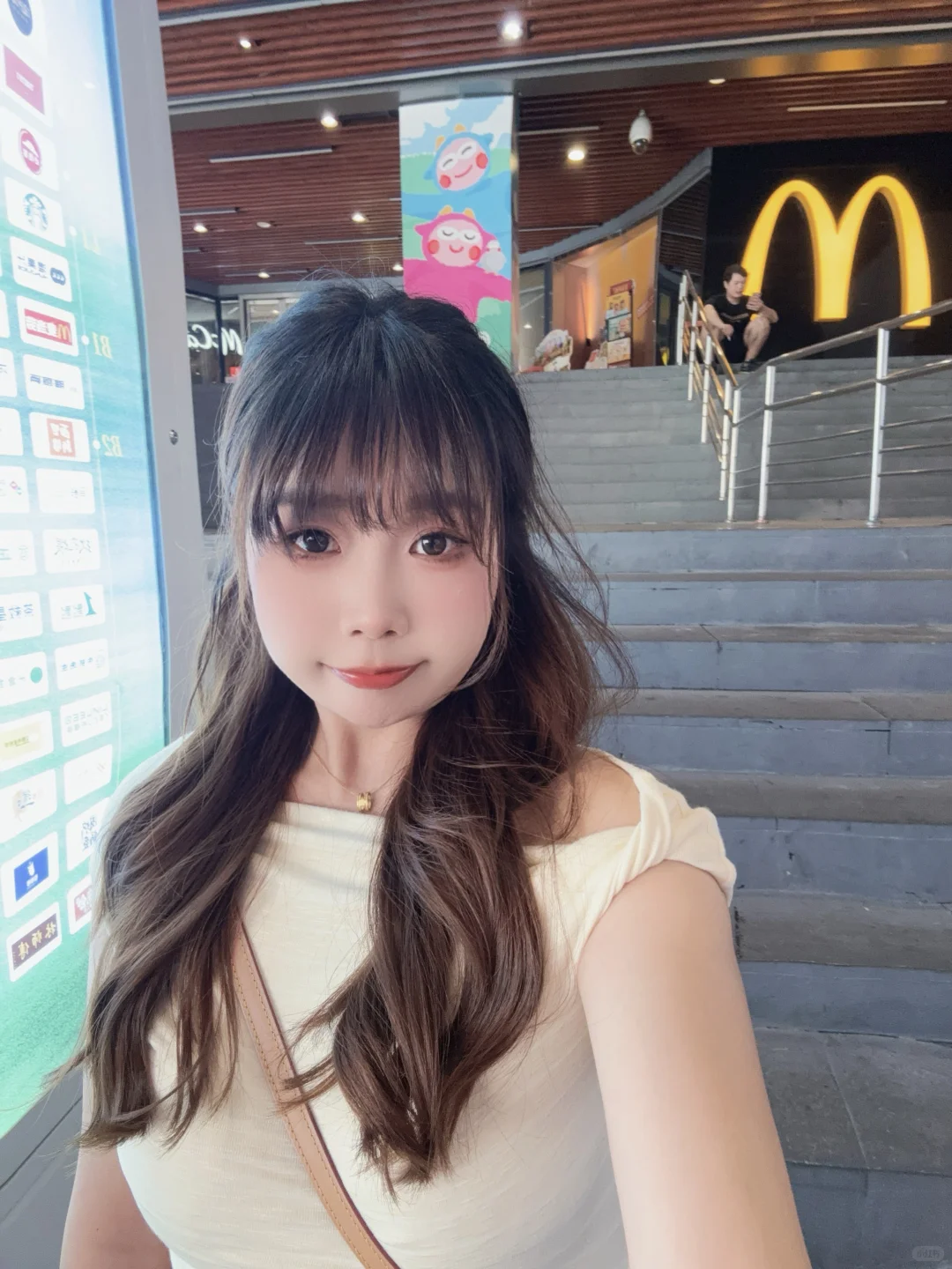 说句想我 我就投降ᴛㅅᴛ