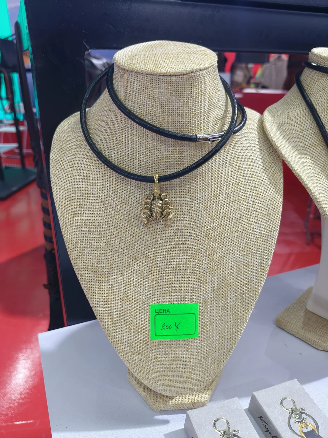 中蒙博览会集章攻略