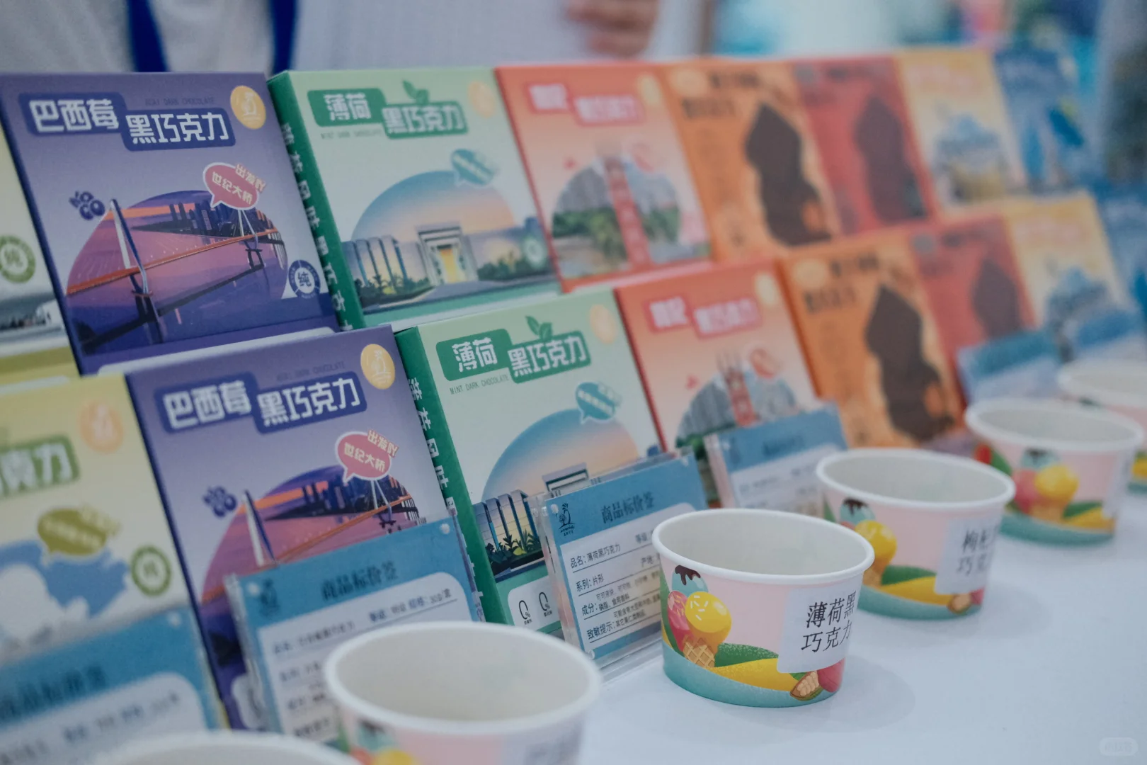 中阿博览会3小时逛吃指南|美食 好物分享