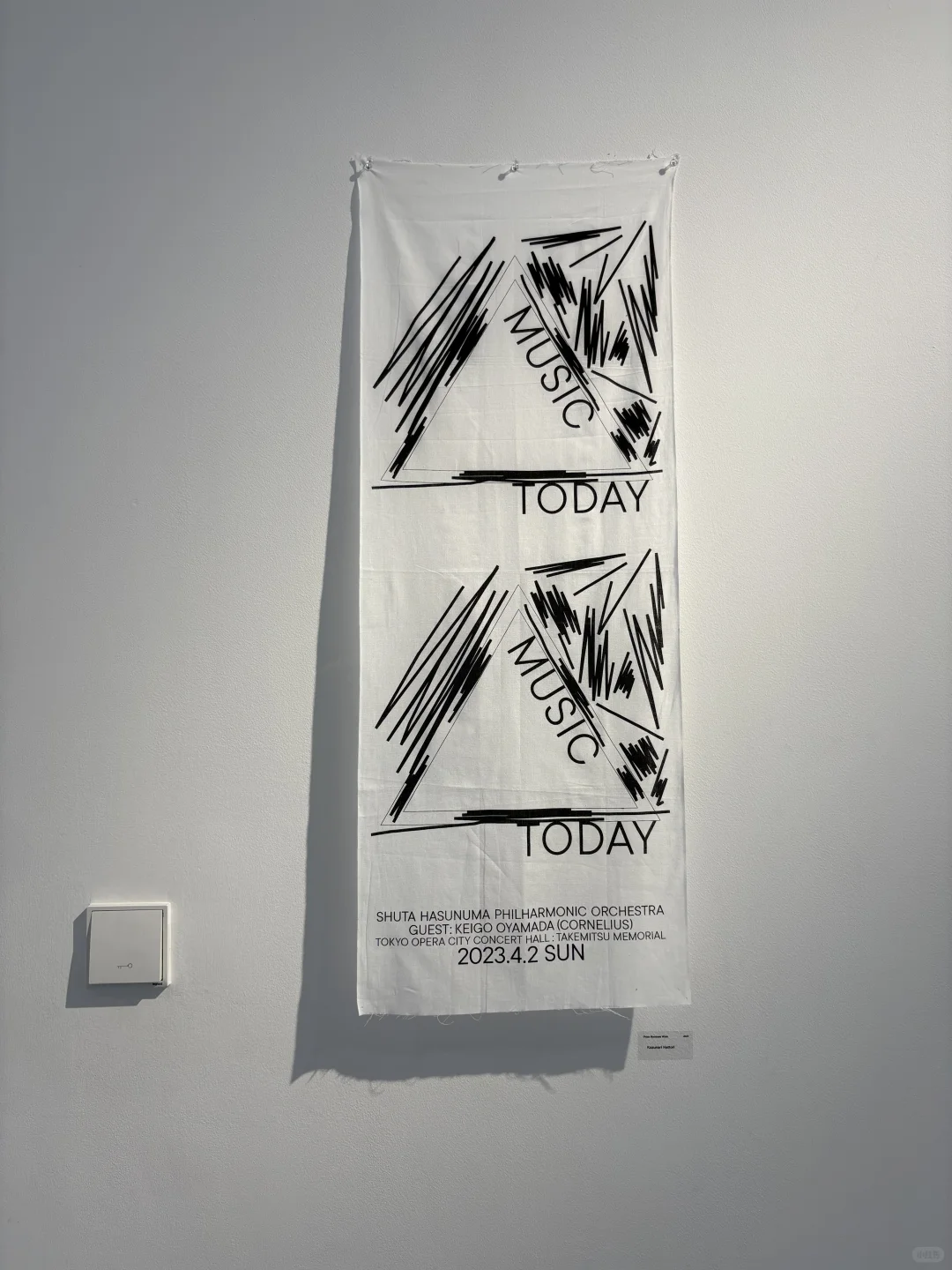 TDC2025展 一直会被温柔的设计打动❤️