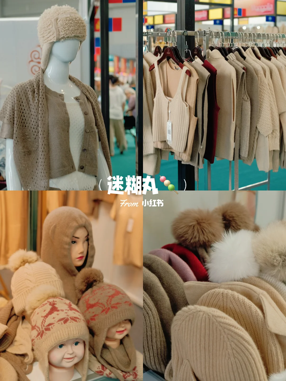 呼和浩特|快码住?中蒙博览会也太好逛了吧