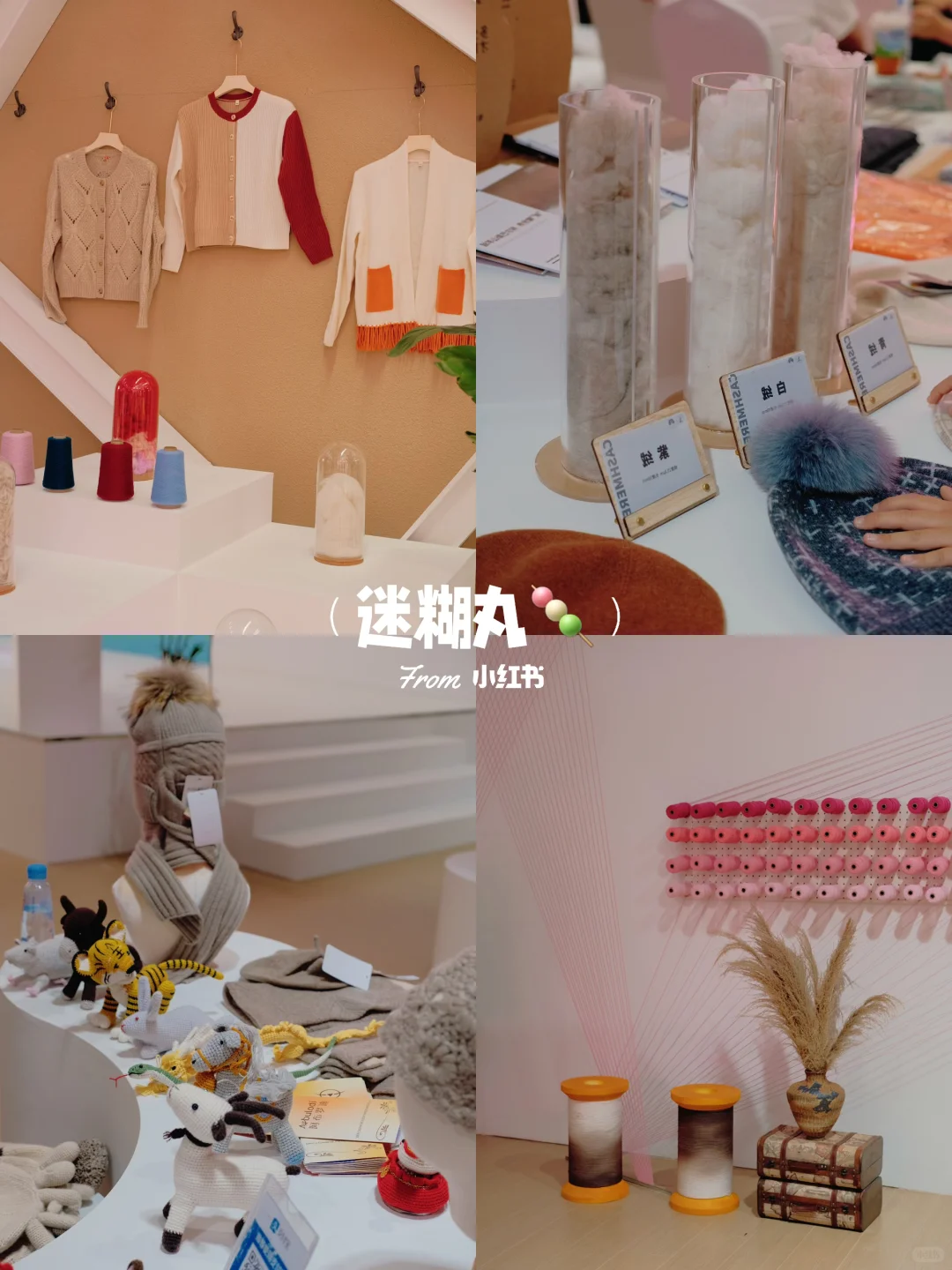 呼和浩特|快码住?中蒙博览会也太好逛了吧