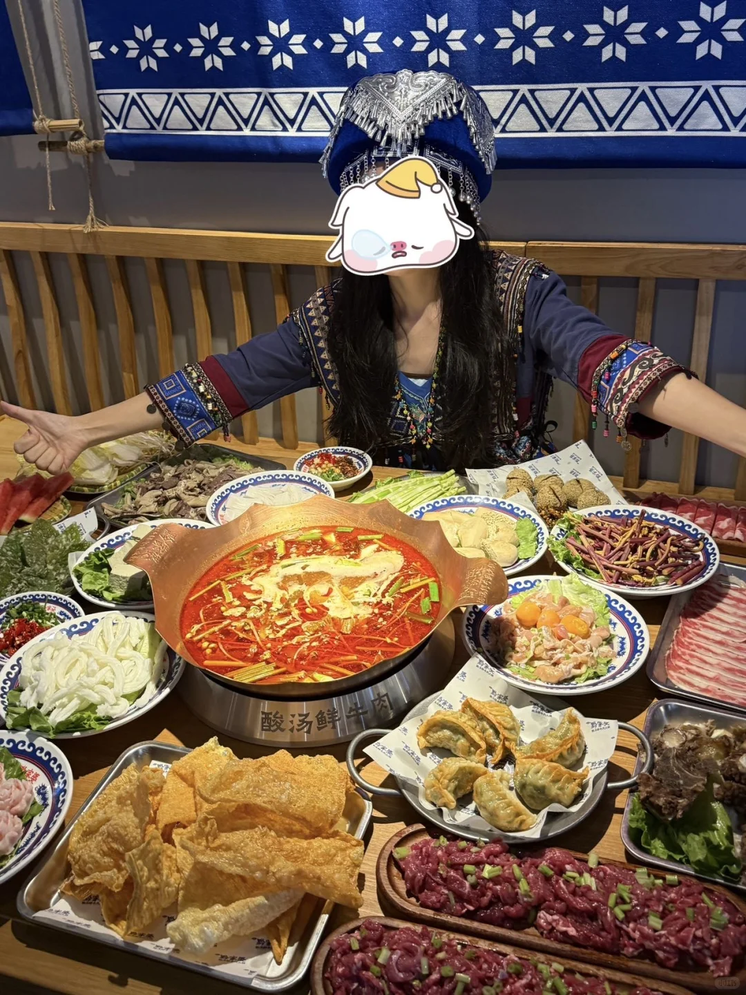 这一口酸爽我真的毫无抵抗力 梦回黔东南