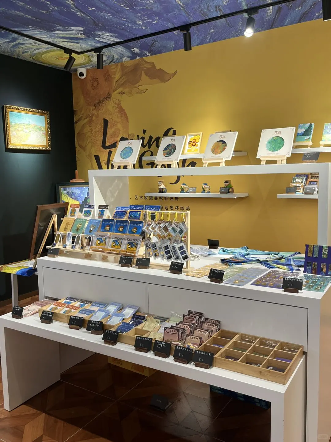 这个迎新展板也太好看了吧！