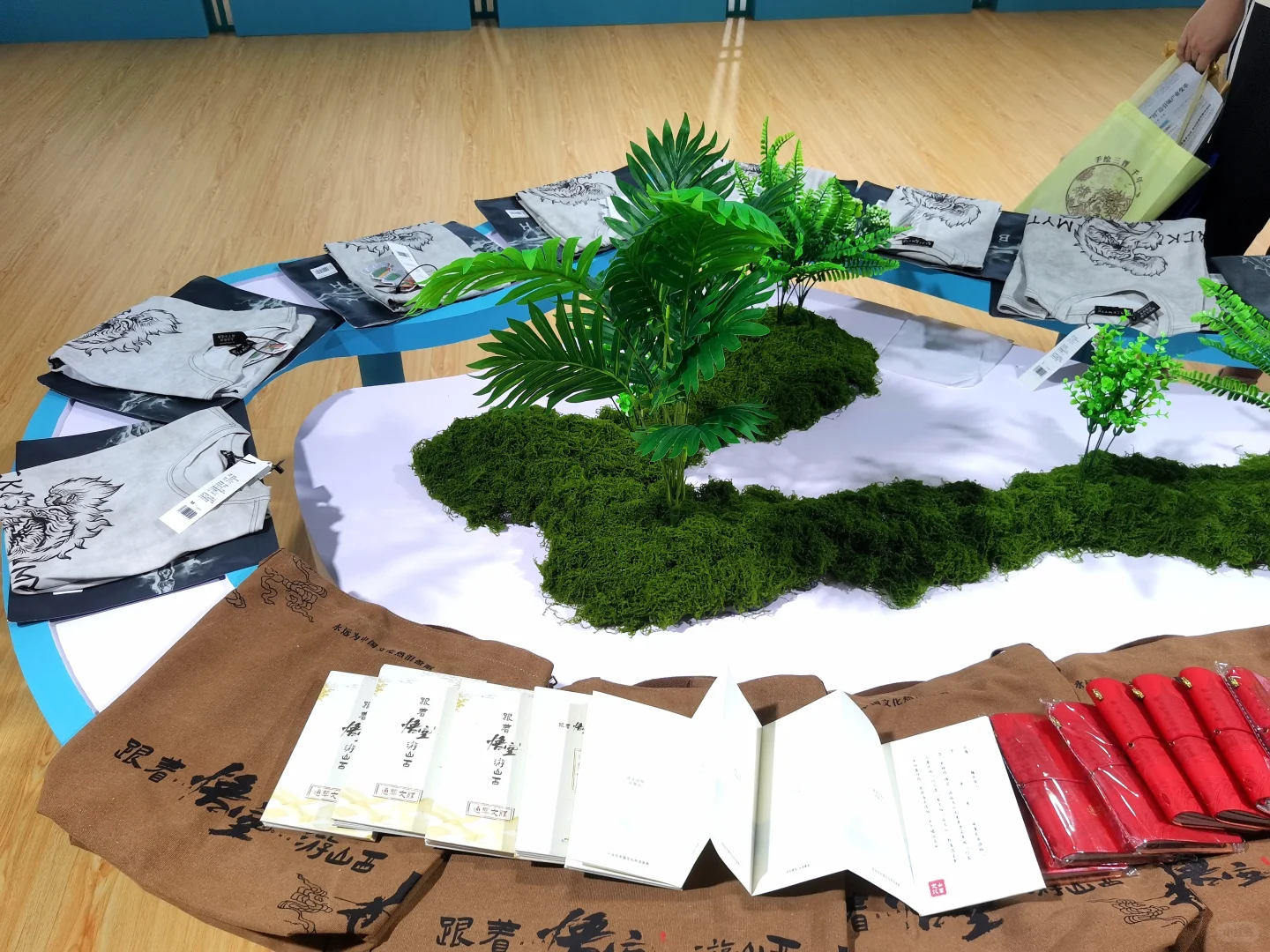 山西文博会|来当文化人啦