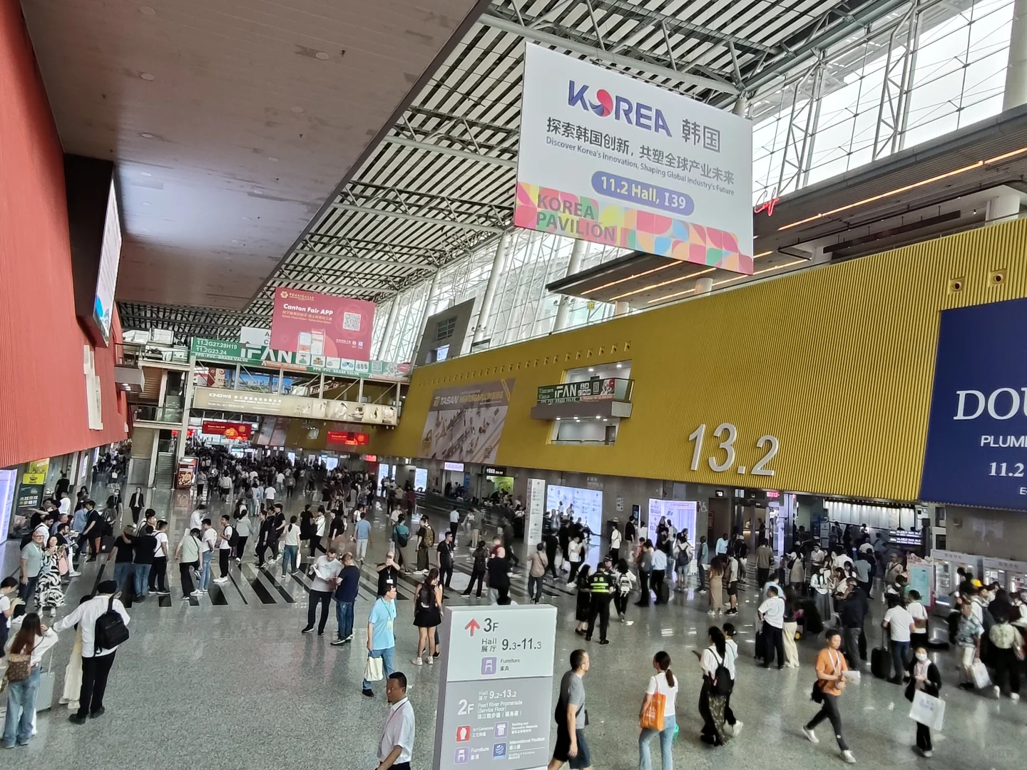 02女大勇闯广交会