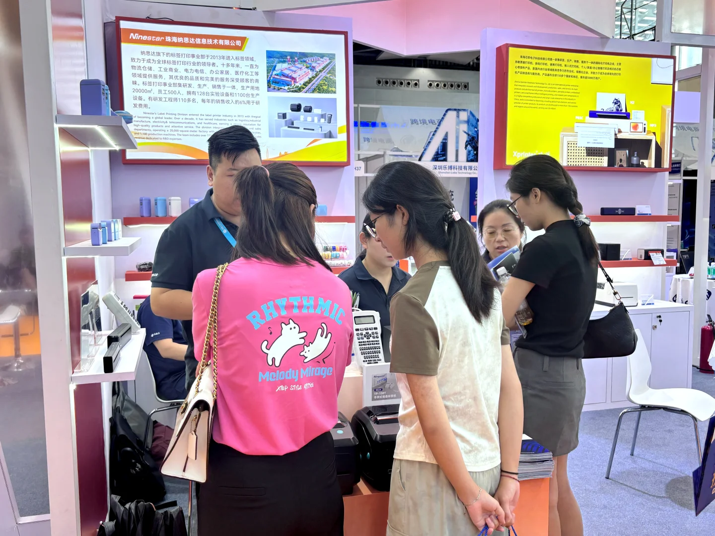 圆满落幕啦！广州跨境电商交易会精彩回顾