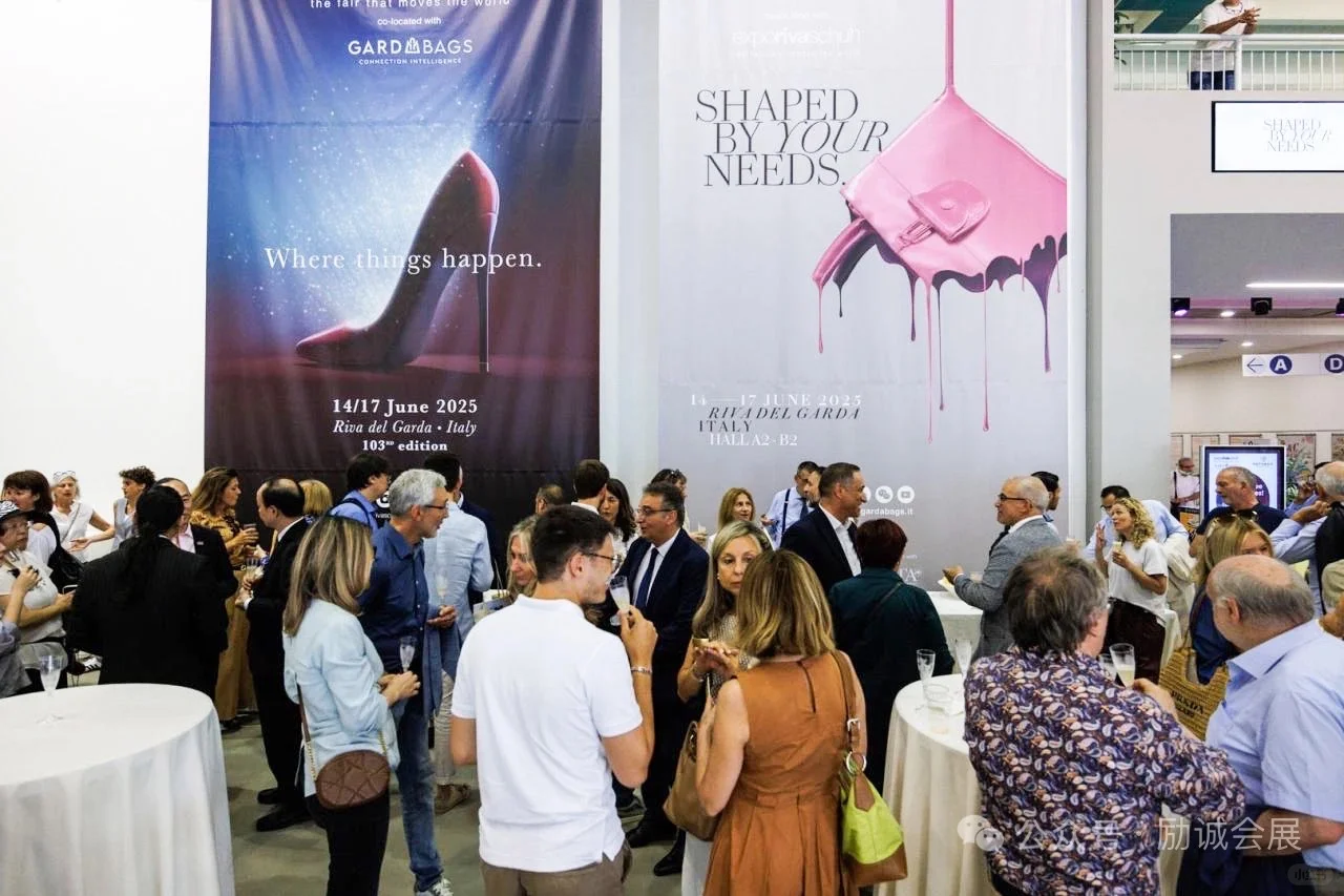 ??26年 加达箱包展 | 箱包人冲欧洲市场?