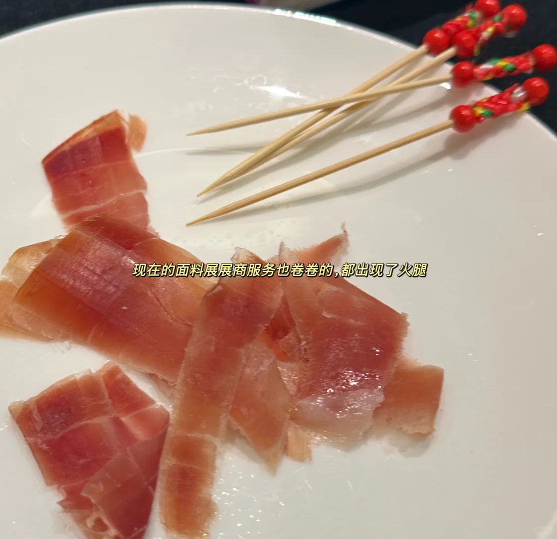 牛马设计师•一周展会逛吃小记plog