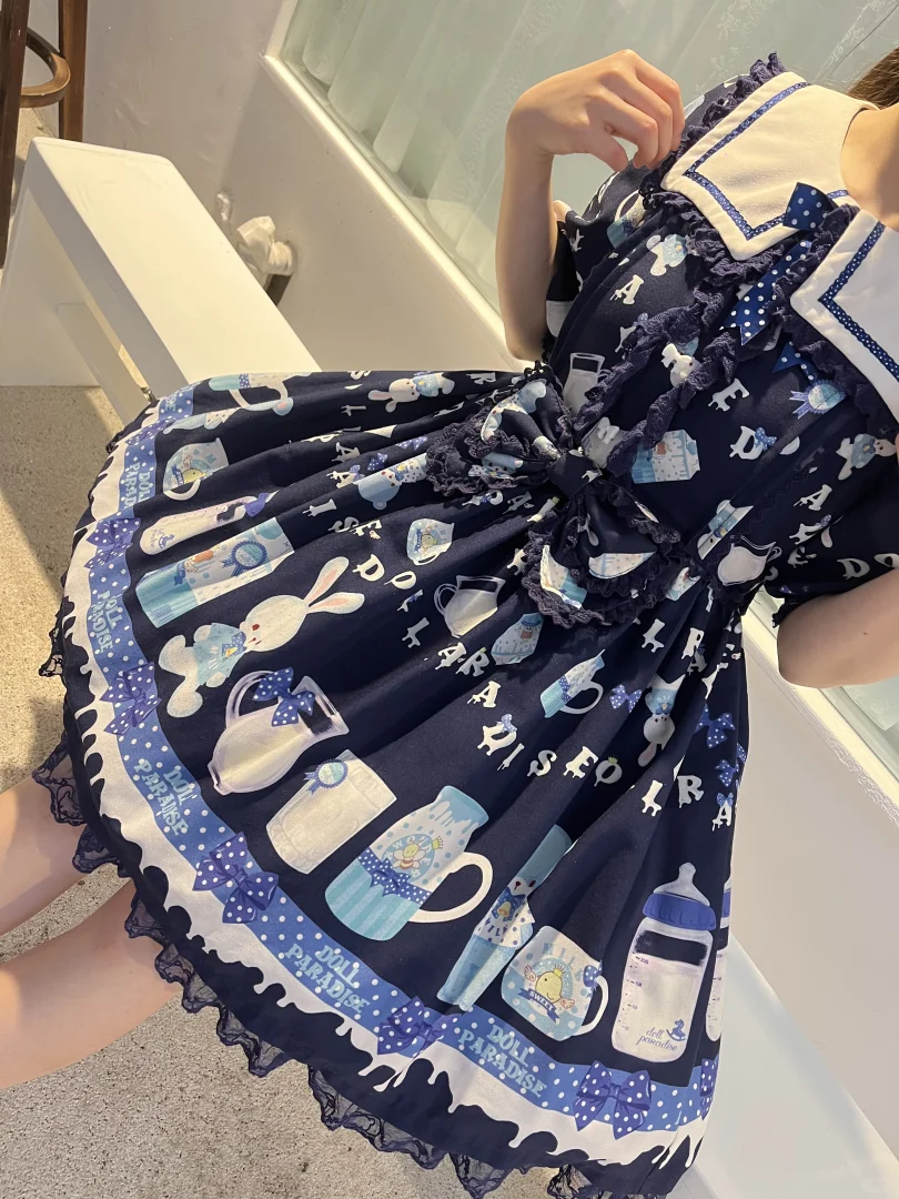 萌我一大跳?奶瓶熊op上身！看细节~