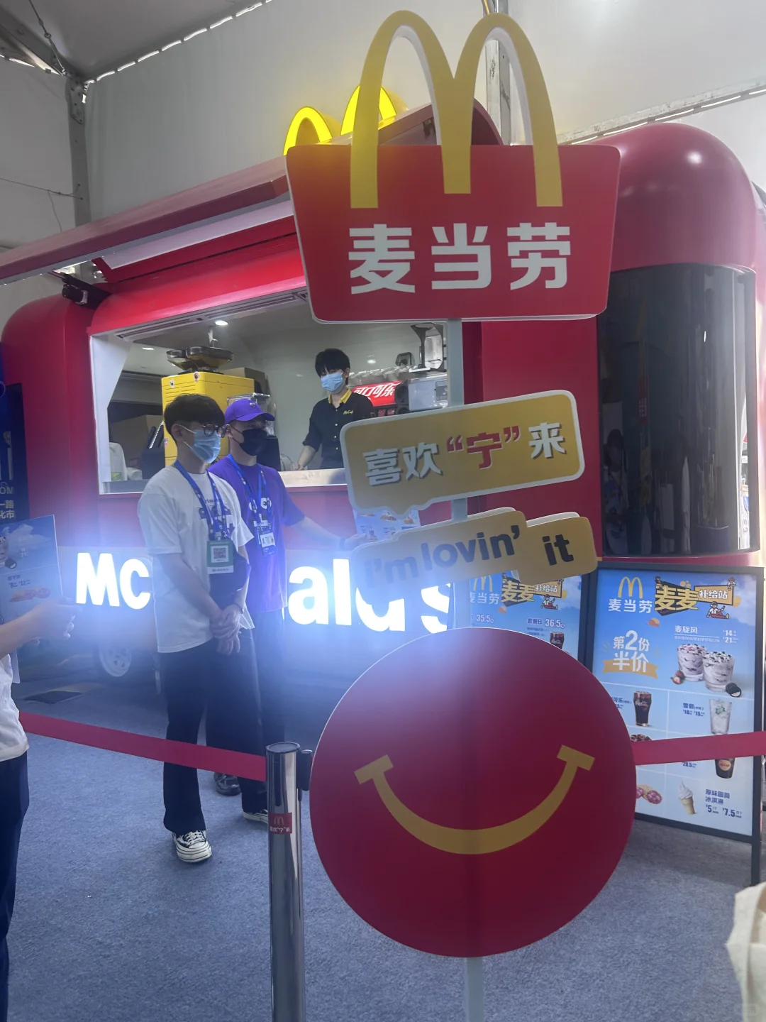 世界聚焦宁夏！中阿博览会超燃来袭