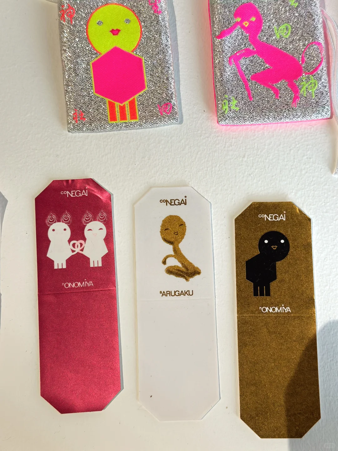 “一天世界”平面设计展打卡～