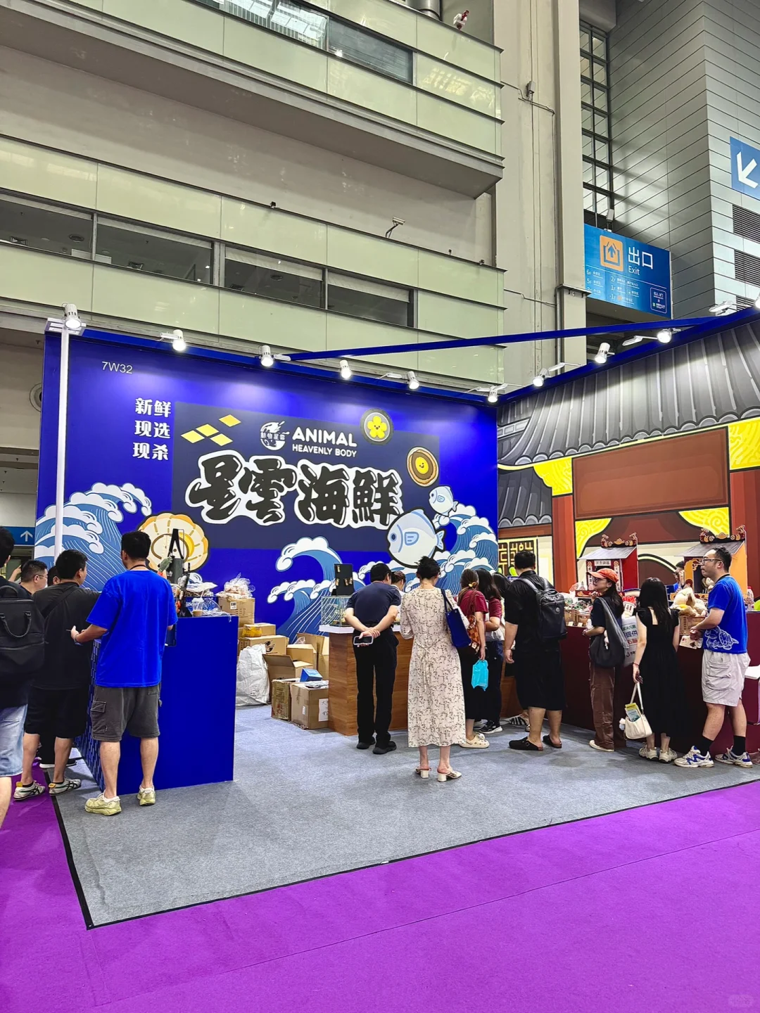 深圳潮玩er集合!这场展会直接封神?