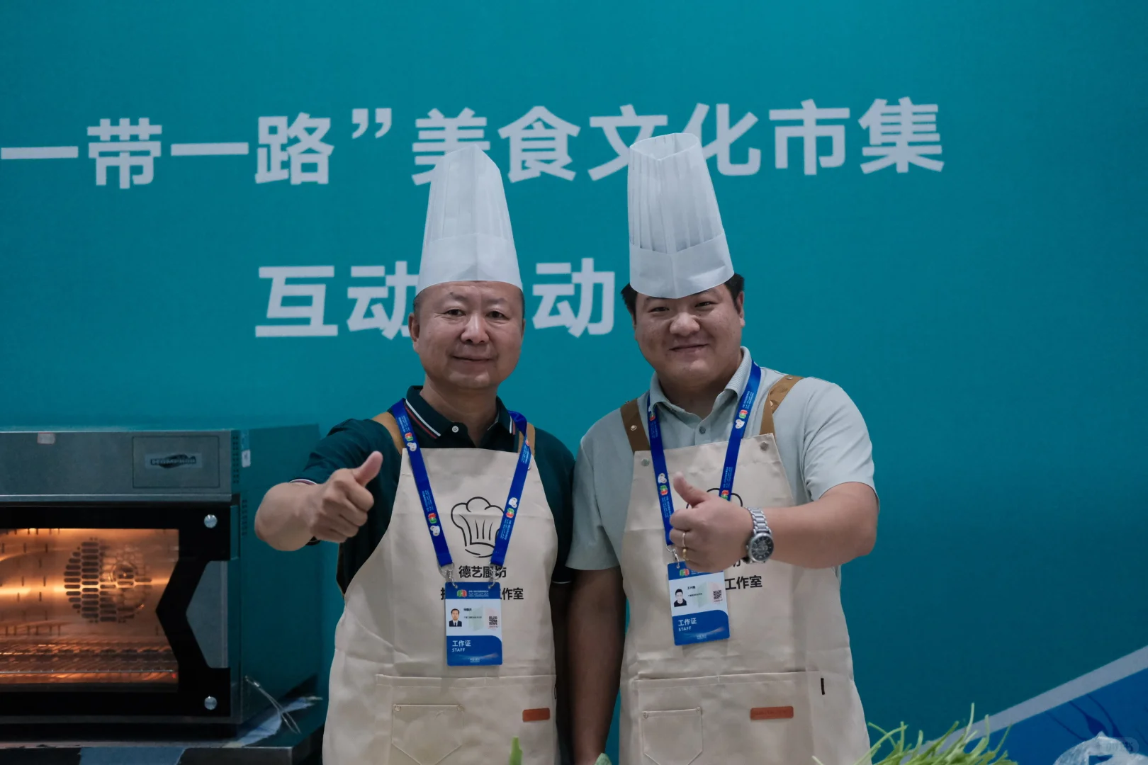 中阿博览会3小时逛吃指南|美食 好物分享