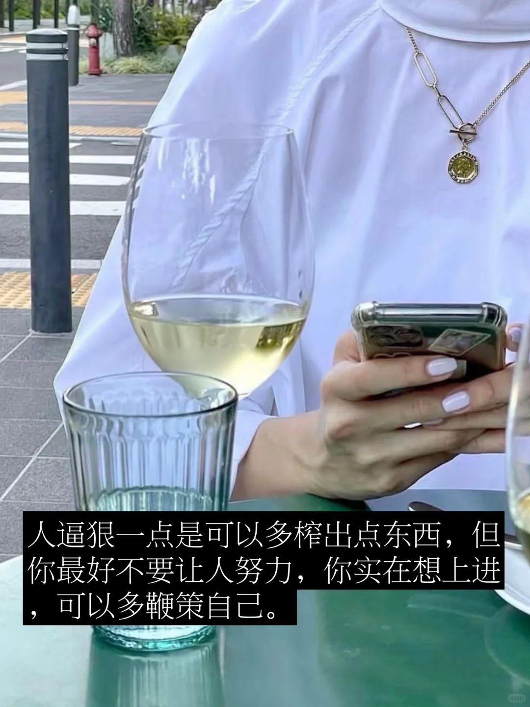 认怂是我们个体对这个内卷系统做的抵抗