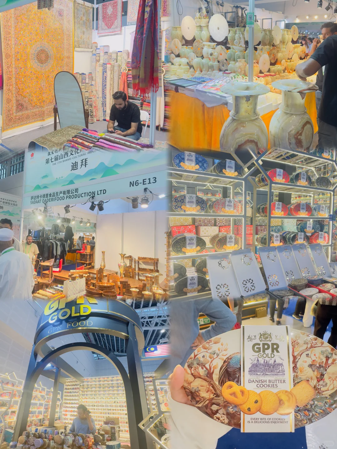 新鲜出炉的山西第七届文博会攻略,超详细!