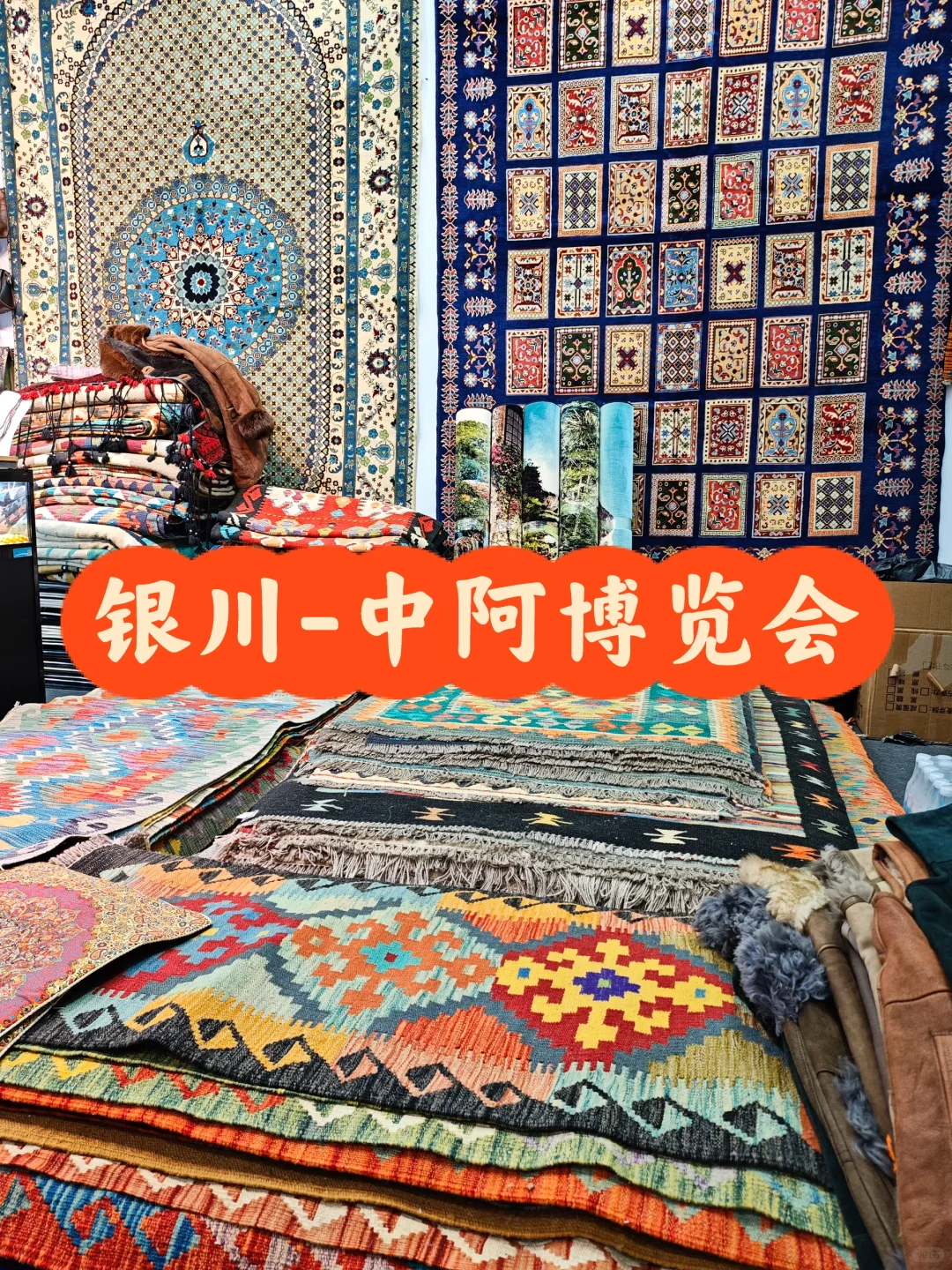 在银川逛中阿博览会像穿越到中东市集!