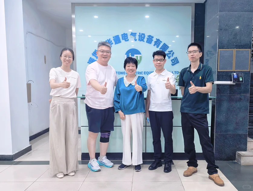 会员企业华通电气接待中国国际商会负责人