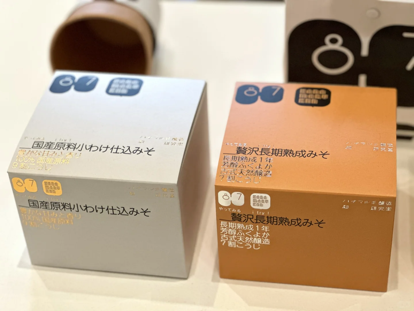 “一天世界”平面设计展打卡～