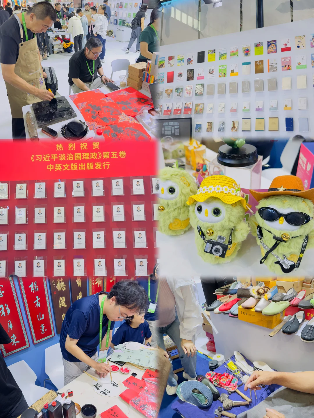 新鲜出炉的山西第七届文博会攻略,超详细!