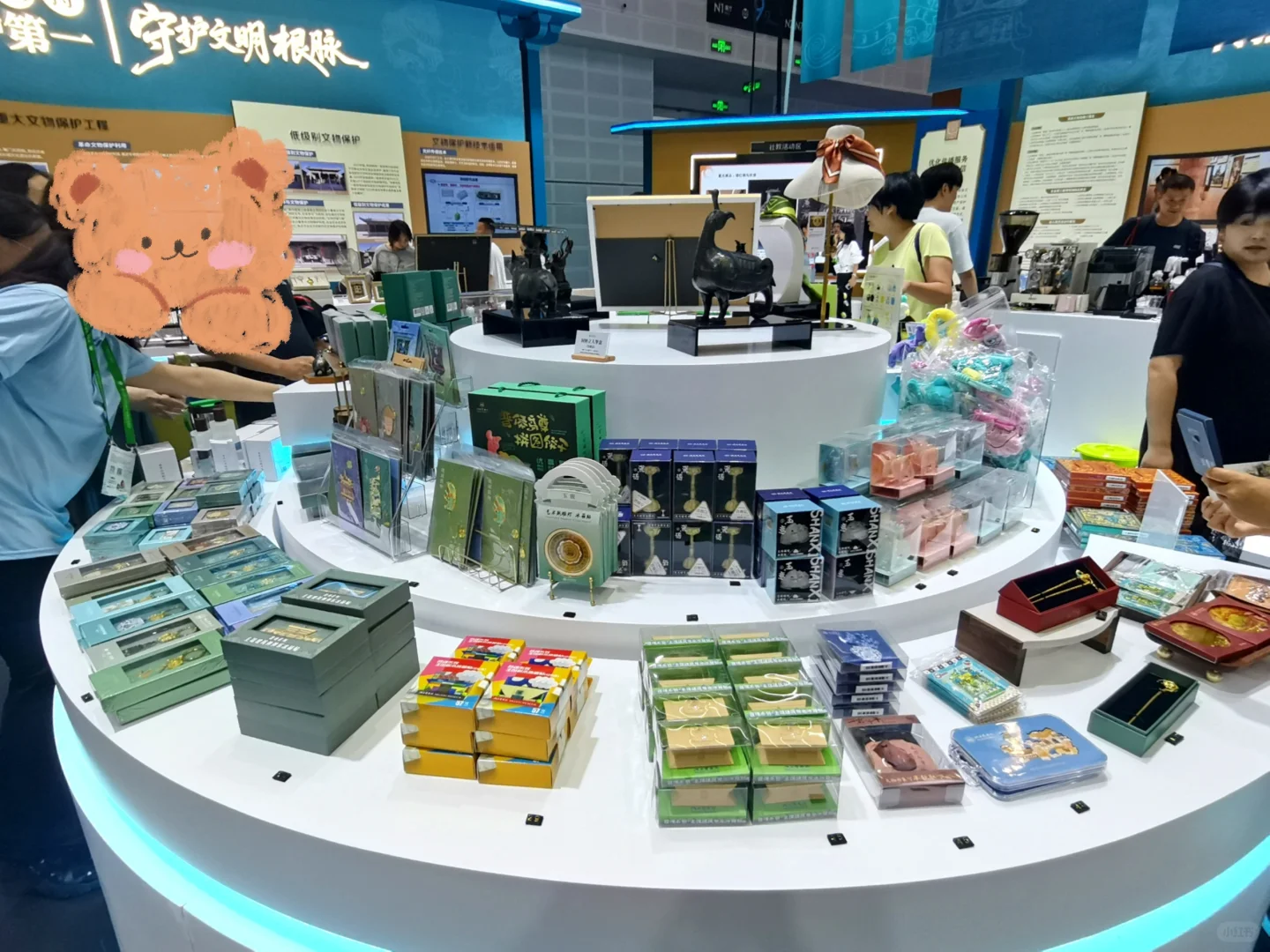 山西文博会|来当文化人啦