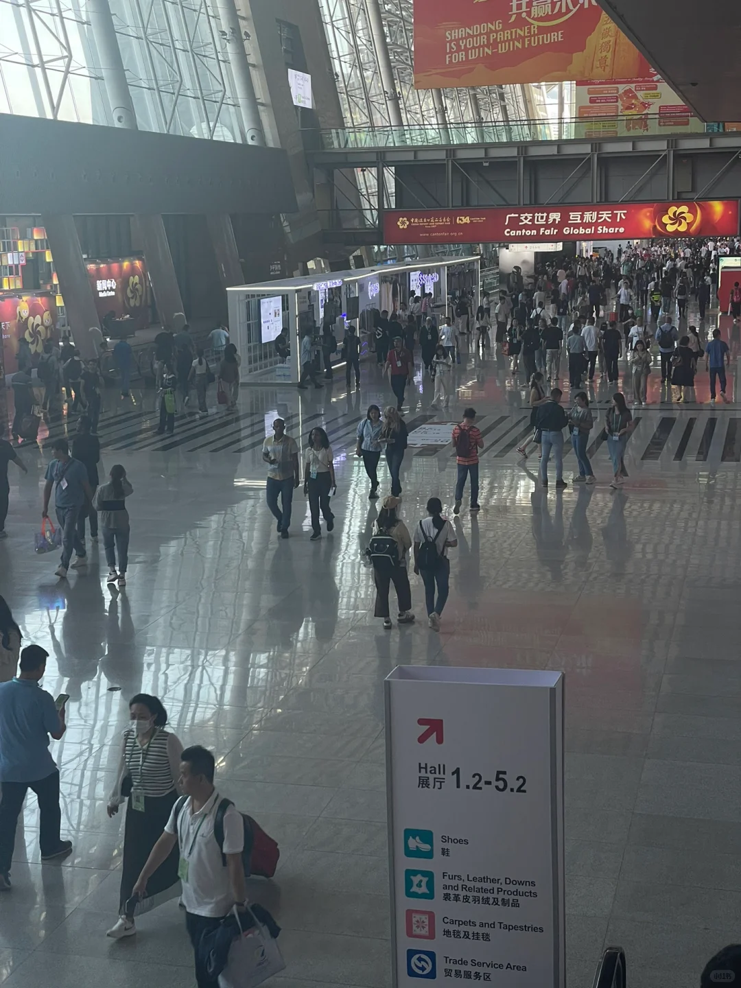 广交会是想累?鼠谁！！