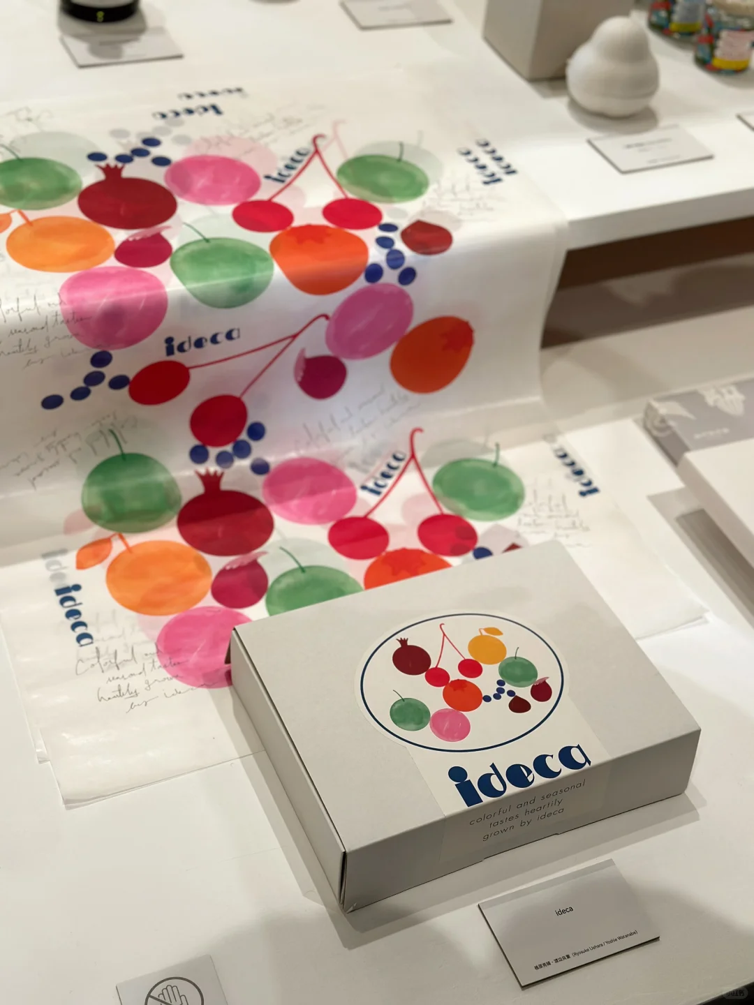 “一天世界”平面设计展打卡～