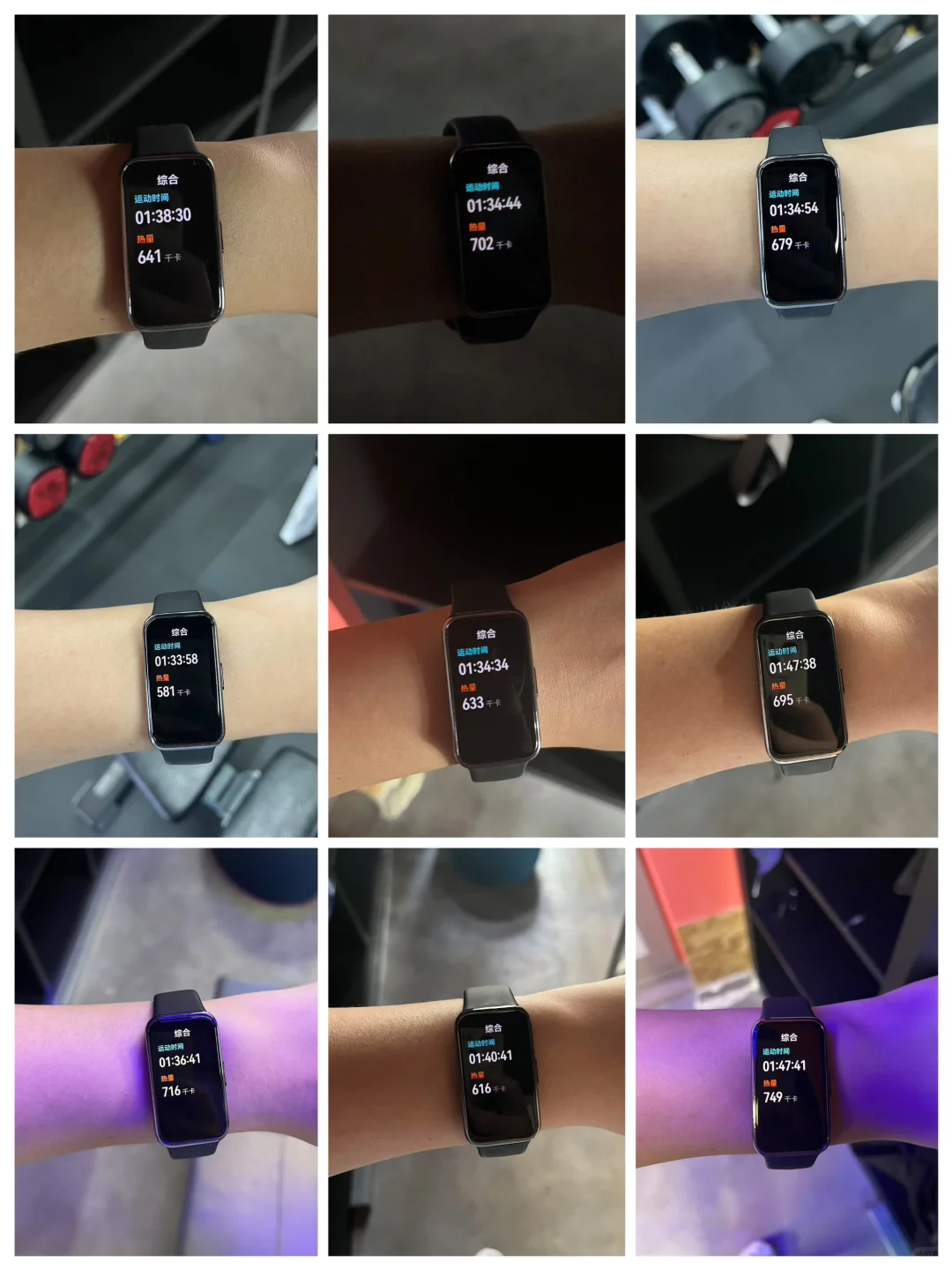 多囊的一年减肥过程