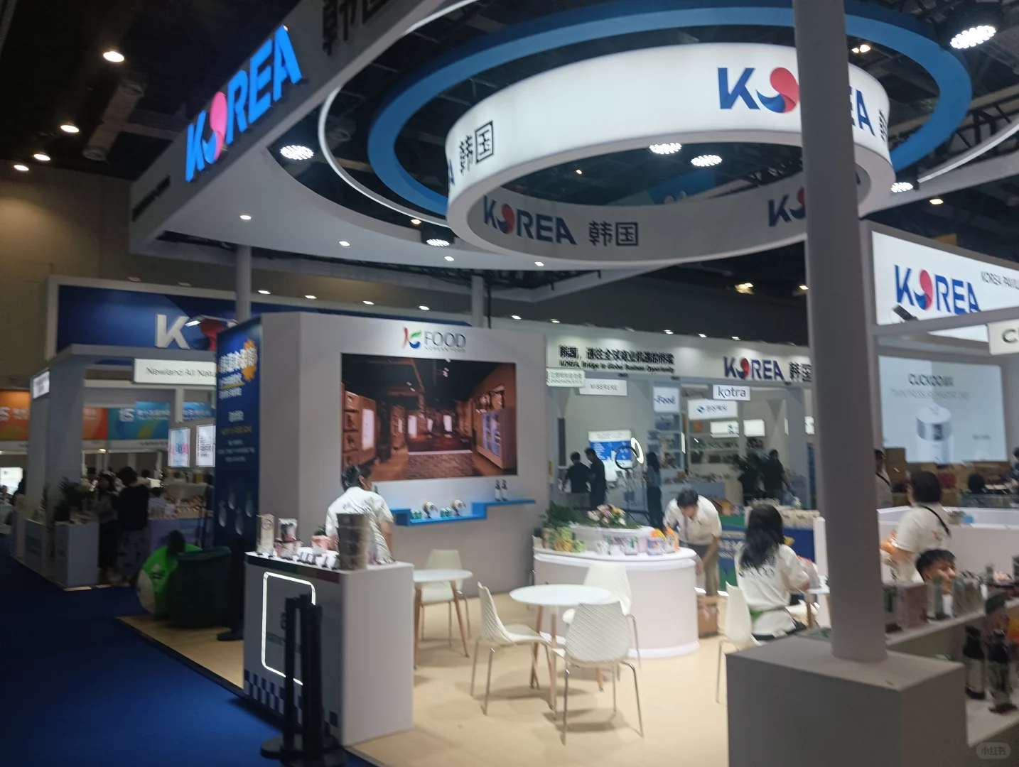 东北亚博览会韩国馆