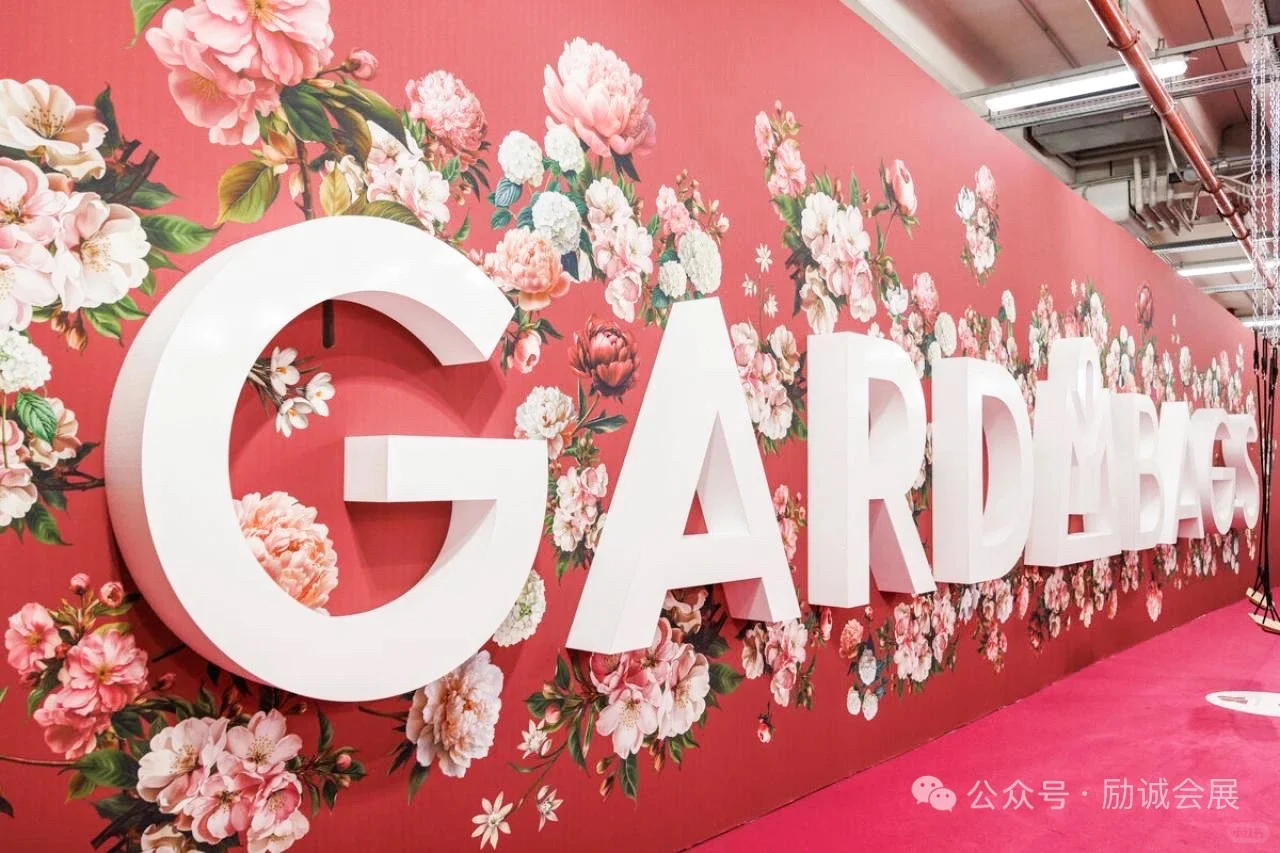 ??26年 加达箱包展 | 箱包人冲欧洲市场?