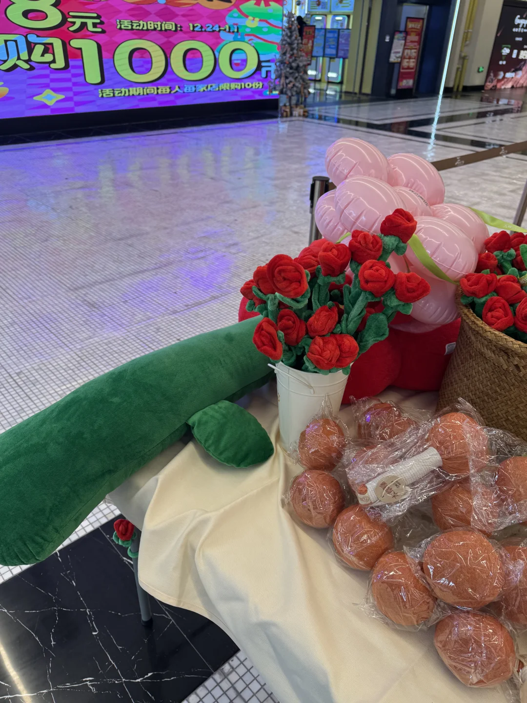 世纪汇又有新活动了！！套圈?玫瑰?